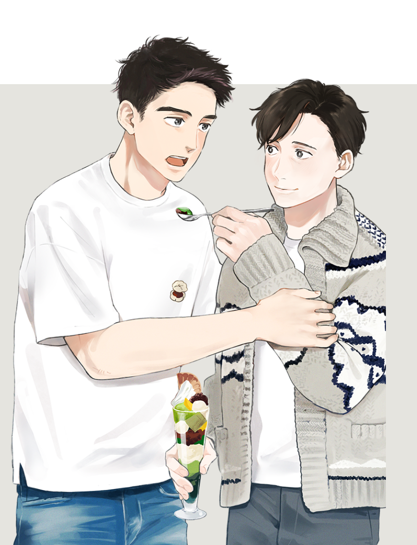 あずきとすきはバカに煮らせろ